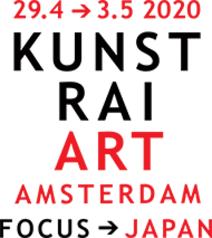 KunstRAI Amsterdam
